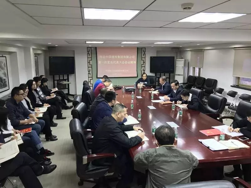 博天堂(918.com)官网-918博天堂,让你更杰出